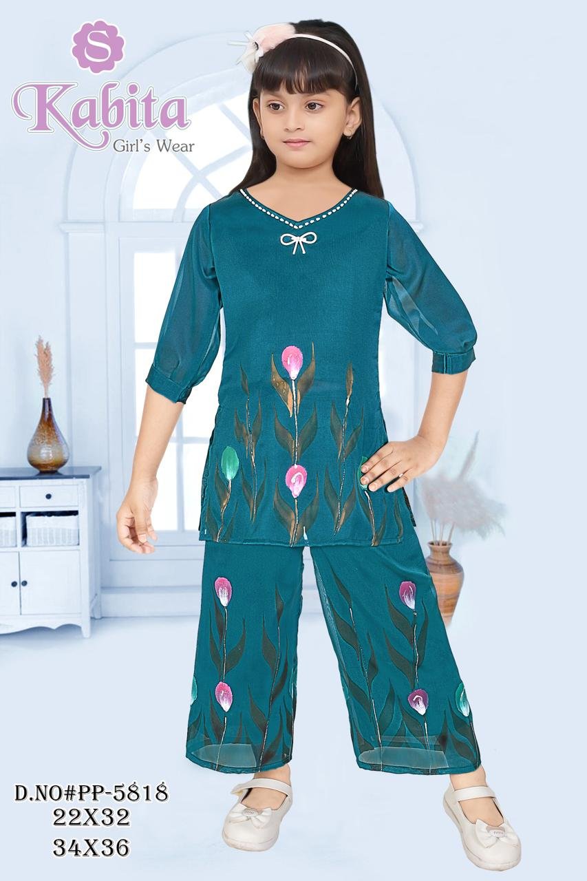 Pinky Chinky (Ding Dong) wholesale Girls' Floral Printed Kurta and Palazzo Set